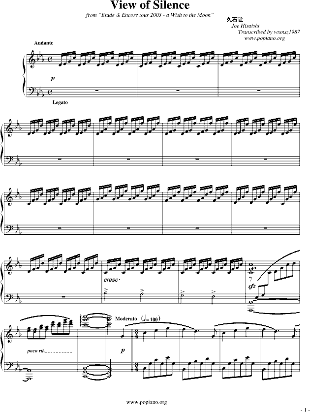 ViewofSilence(����V)1