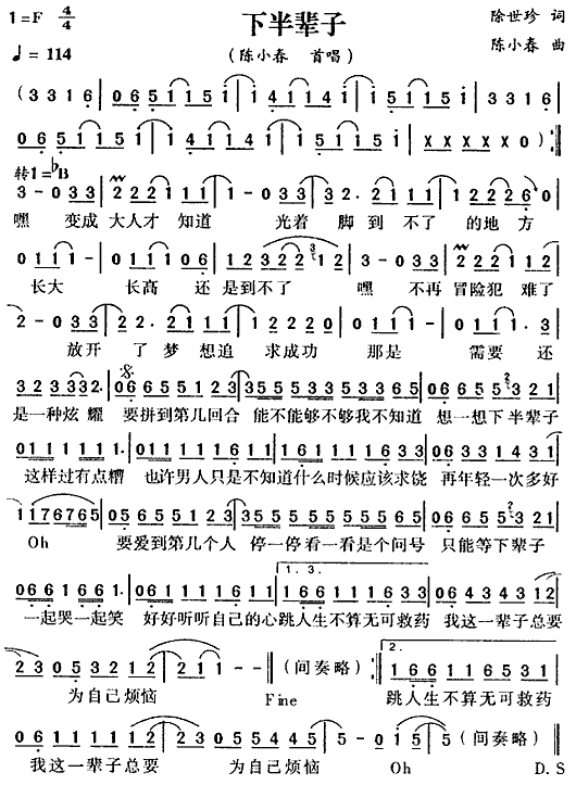 �°�݅��(���ָ��V)1