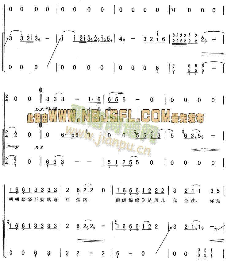 �����L(f��ng)������ɳ(���ָ��V)3