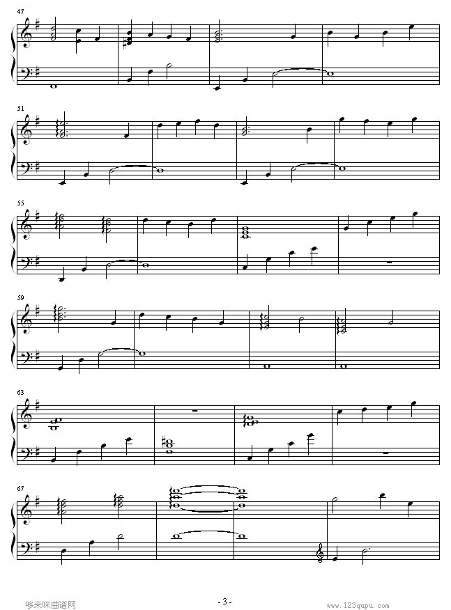 ����܇(ch��)-GundamSeed(����V)3