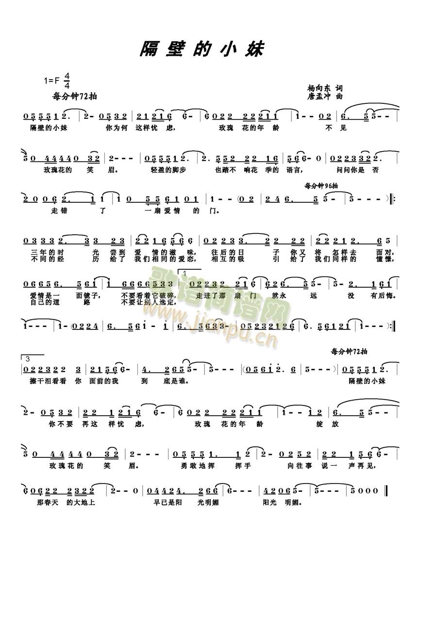 ���ڵ�С��(���ָ��V)1