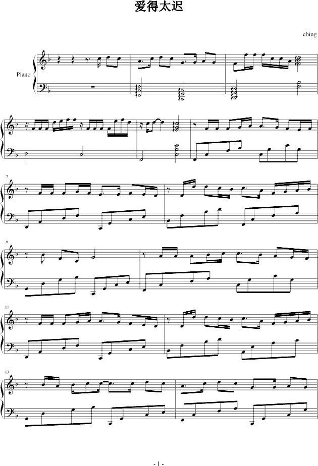 ��(��i)��̫�t(����V)1