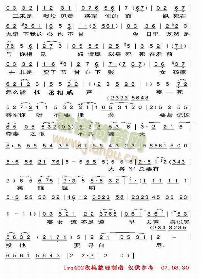 �u���x��-�Ґ�(��i)��3(���ָ��V)1