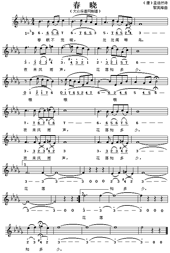 ����(���ָ��V)1