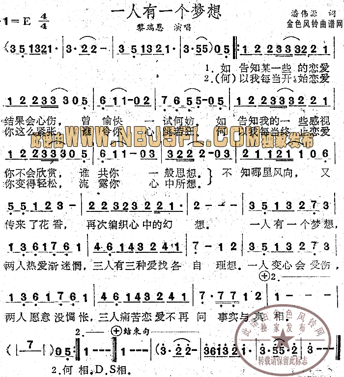 һ����һ��(g��)��(m��ng)��(���ָ��V)1