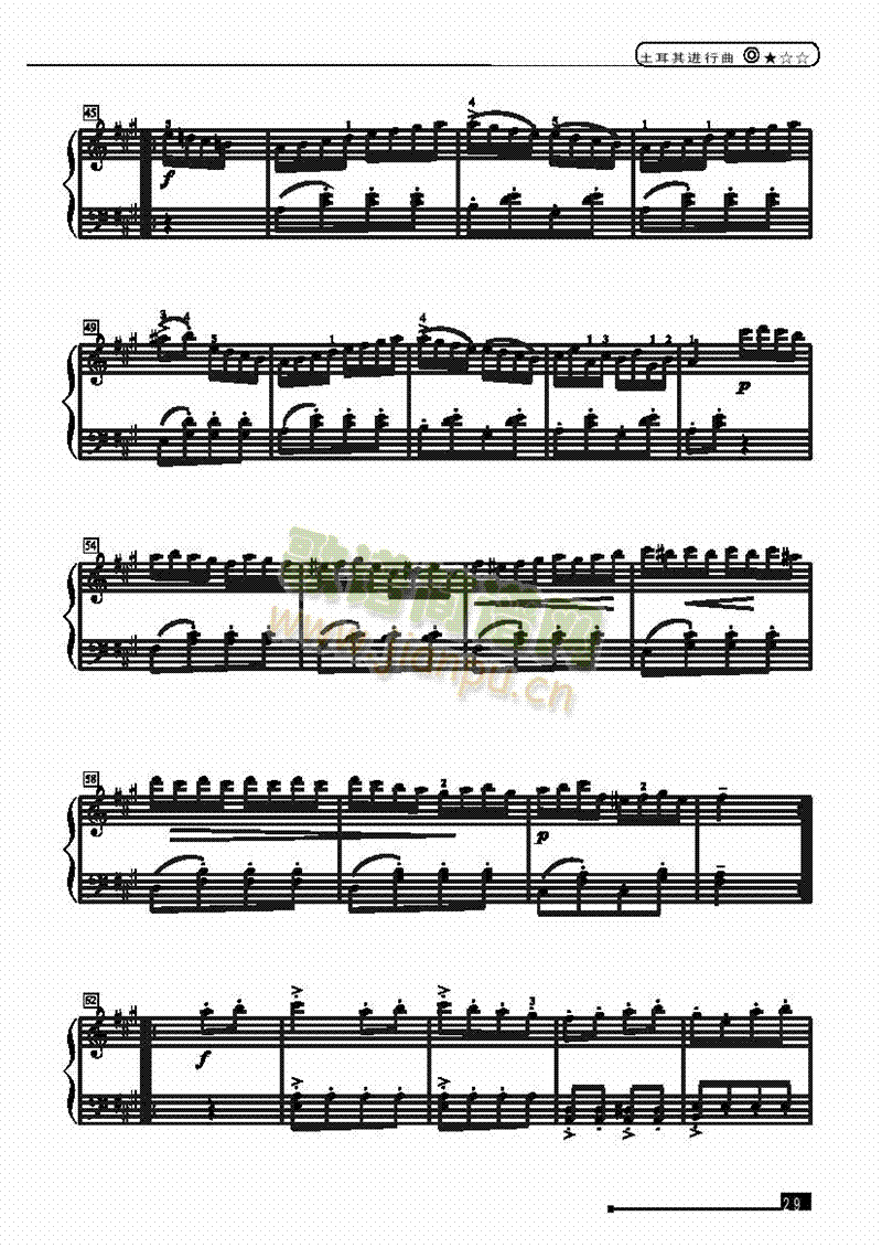 �������M(j��n)��������(ji��n)�װ��I�P(p��n)�(l��i)���(������(l�� )�V)3