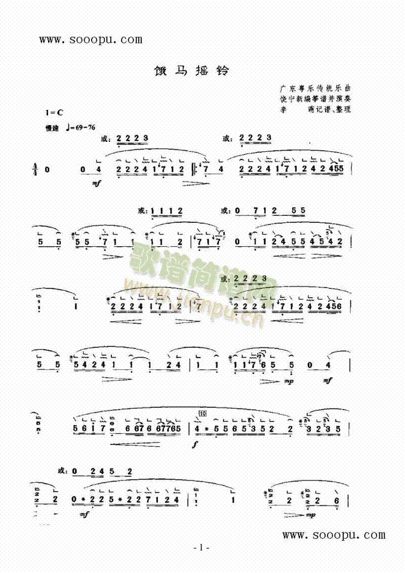 �I�R�u���(l�� )�(l��i)�P��(������(l�� )�V)1