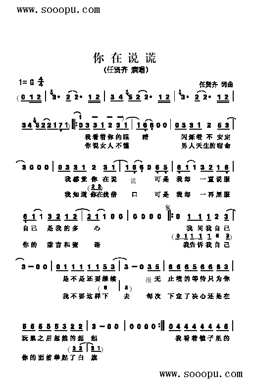 �����f(shu��)�e�����(l��i)��(ji��n)�V(���ָ��V)1