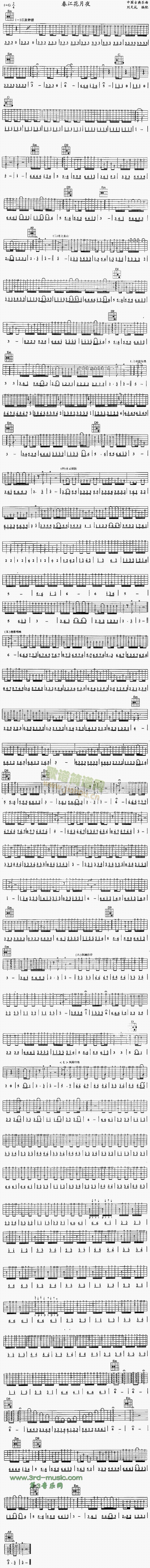 ��������ҹ(�����V)1