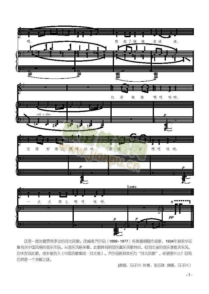 �t�����ø����(l��i)��ٰ����V(������(l�� )�V)3