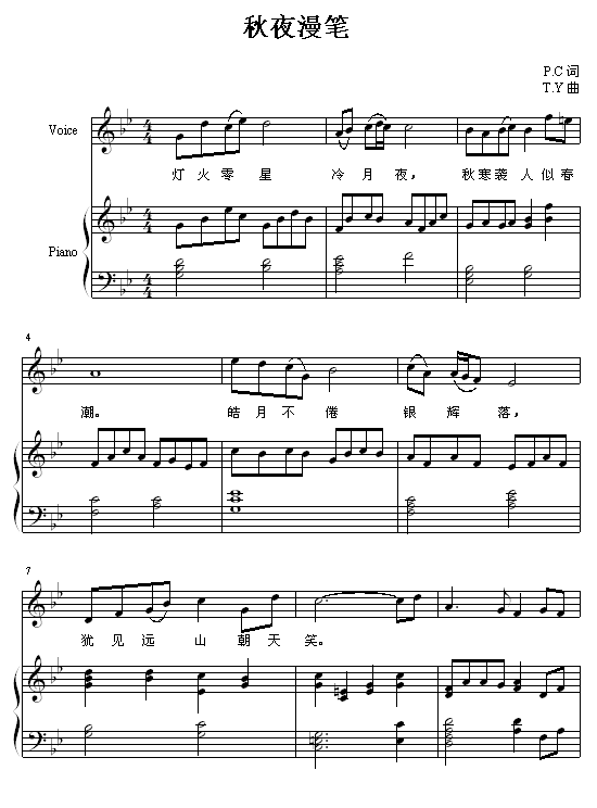 ��ҹ���P(����V)1