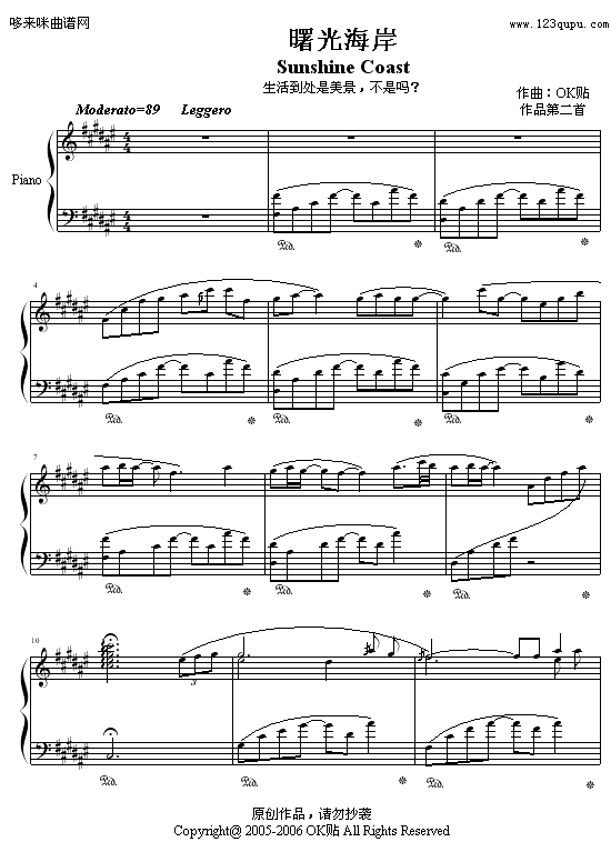 ��⺣��-OK�N(����V)1