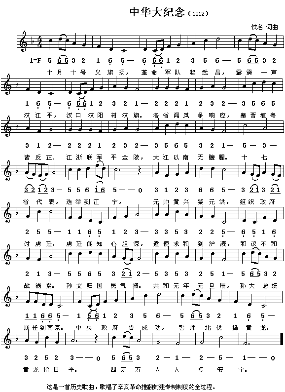 ���A��o��(���ָ��V)1