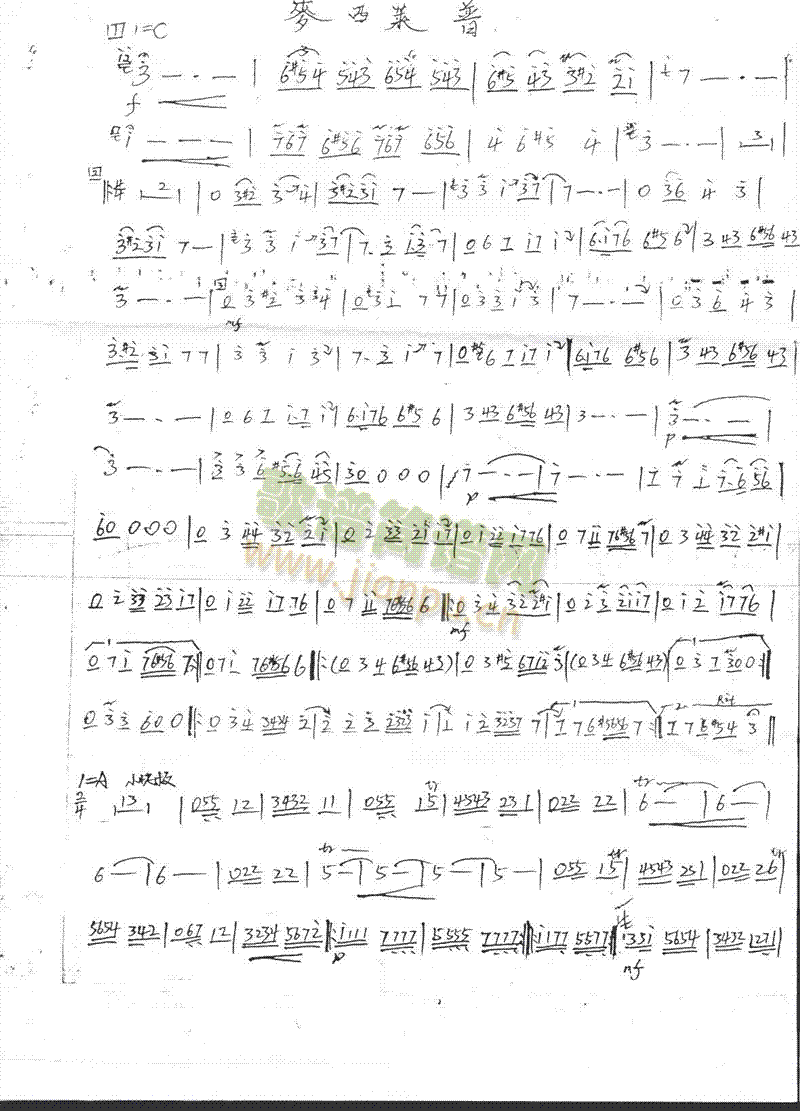 �����R��(�Ѻ��V)1