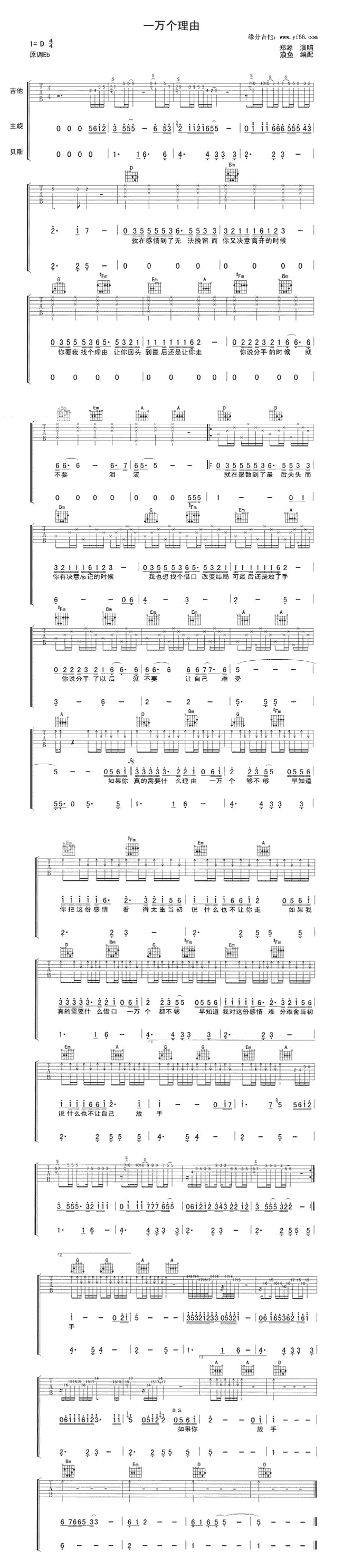 һ�f(w��n)��(g��)����(���ָ��V)1