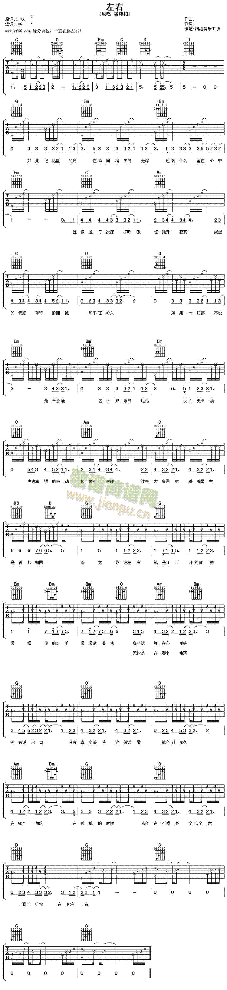 ����(�����V)1