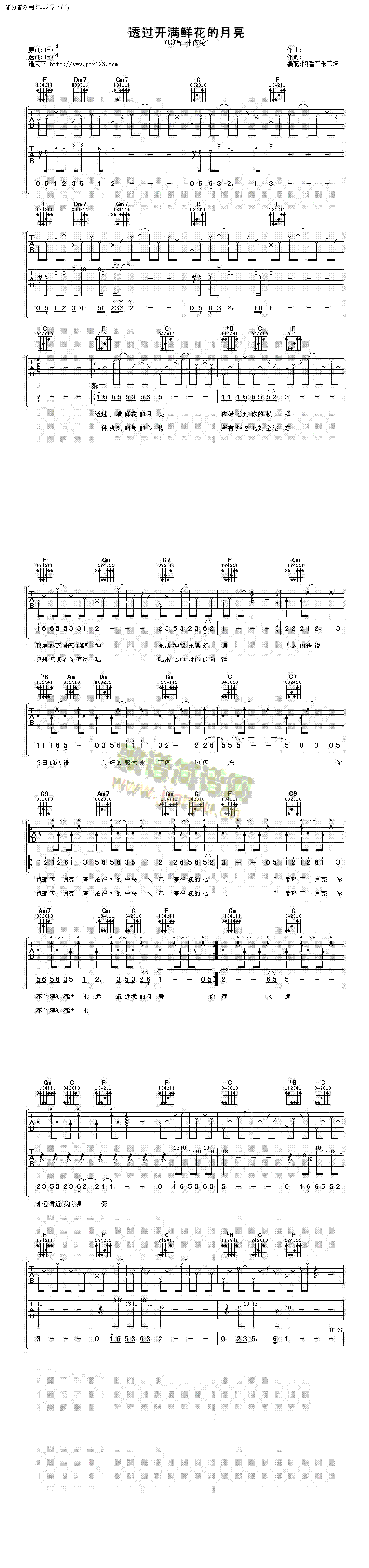 ͸�^(gu��)�_(k��i)�M(m��n)�r��������(�����V)1