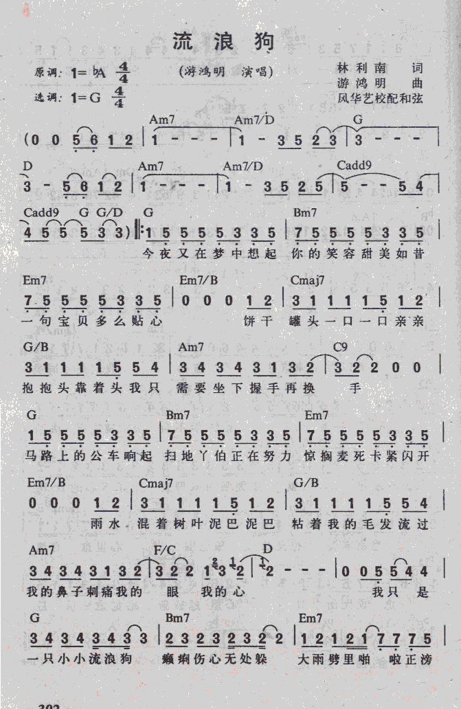 ���˹�(���ָ��V)1