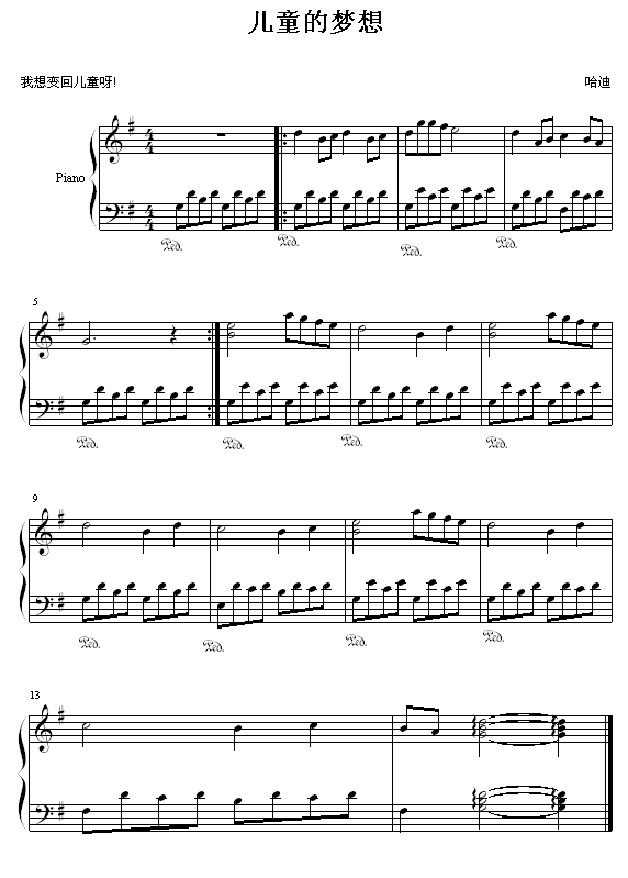 ��ͯ�ĉ�(m��ng)��(����V)1