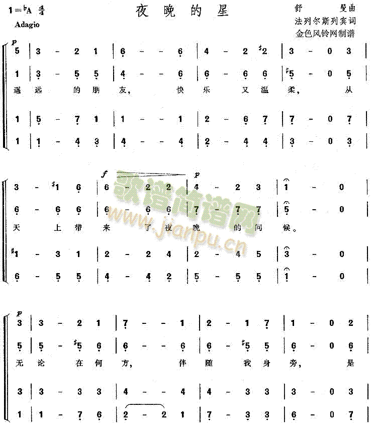 ҹ������(���ָ��V)1