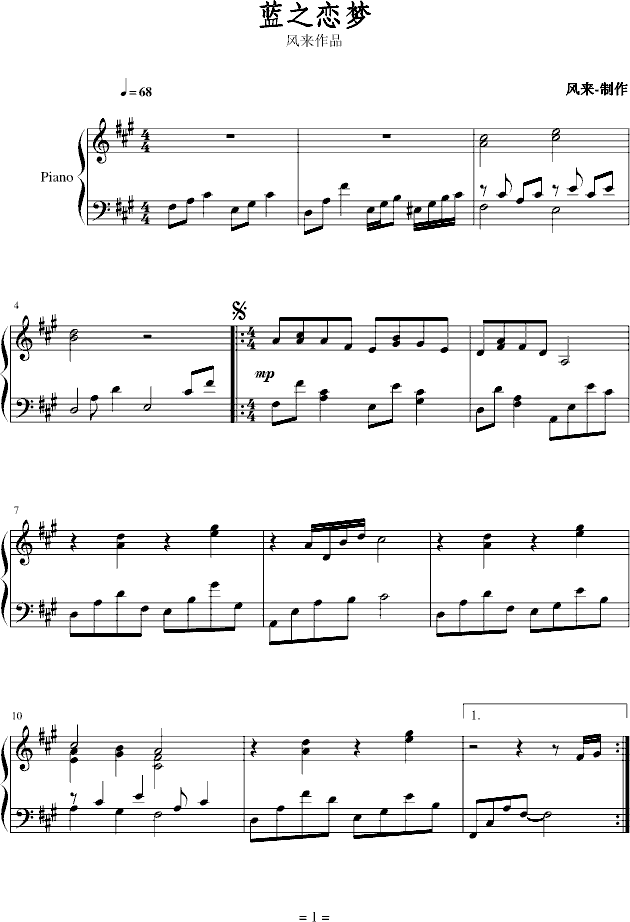 �{֮�ى�(m��ng)(����V)1