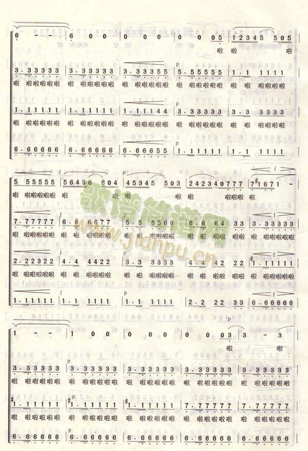 �����ׁ���֮��(���ָ��V)3