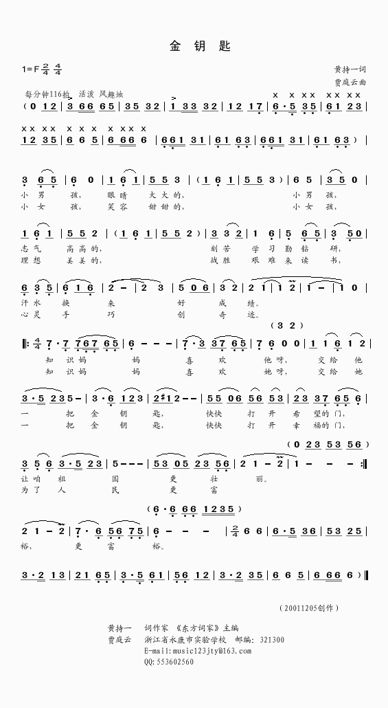 ��耳�(���ָ��V)1