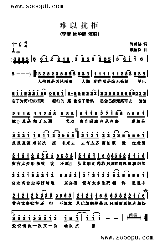 �y�Կ��ܸ����(l��i)��(ji��n)�V(���ָ��V)1