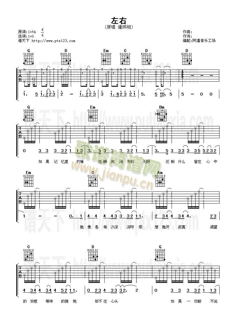 ����(�����V)1