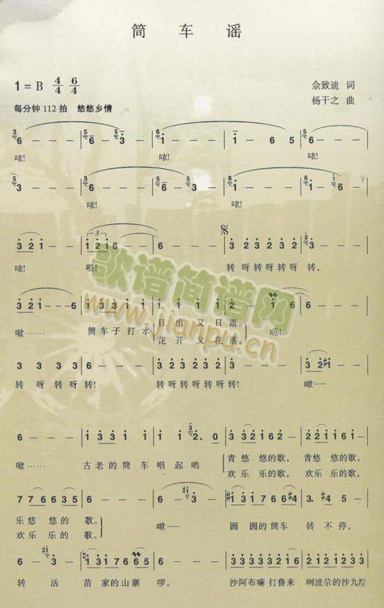 Ͳ܇(ch��)�{(���ָ��V)1