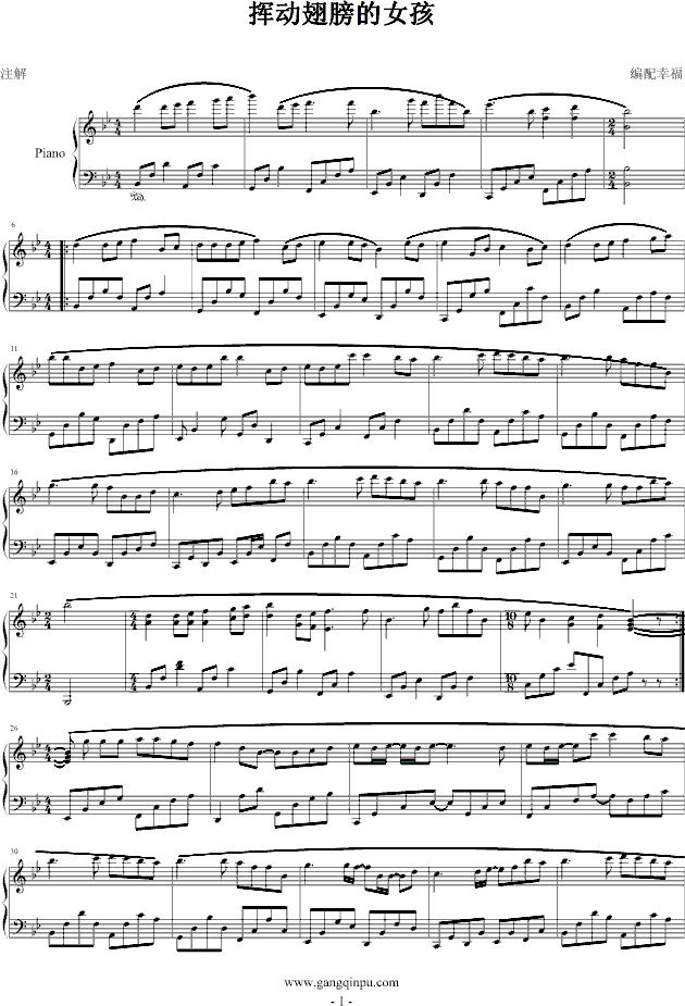 �]��(d��ng)����Ů��(����V)1