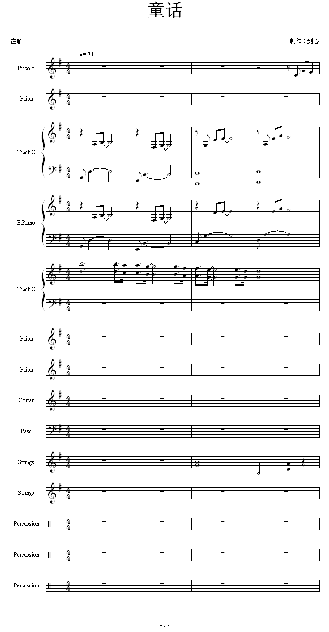 ͯԒ(hu��)���V-����(����V)1