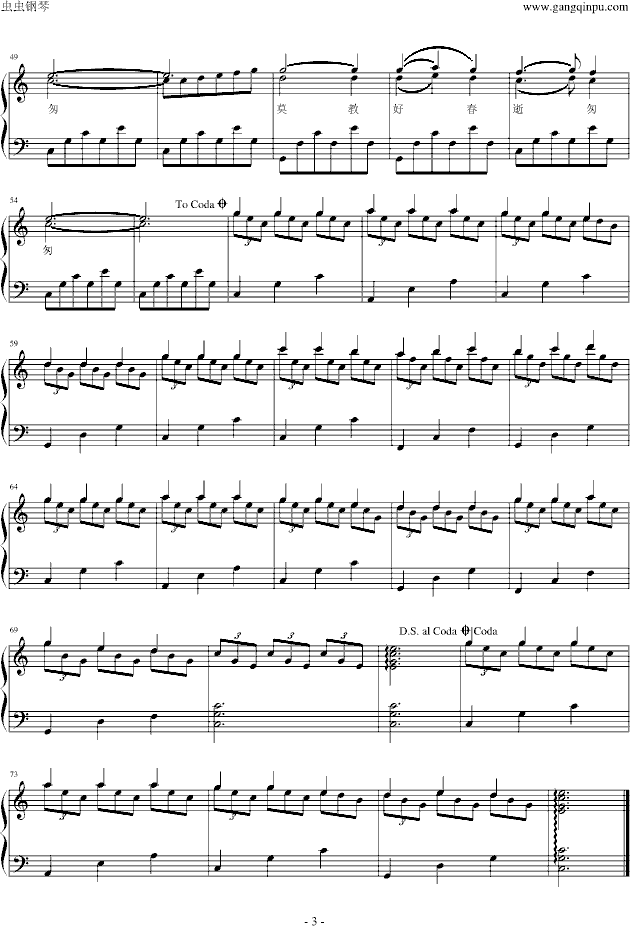 ���s(����V)3