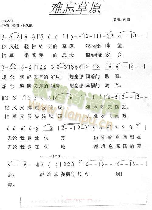 �y����ԭ(���ָ��V)1