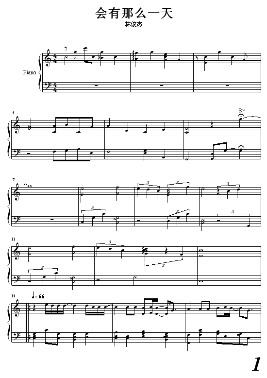 ��(hu�� )����ôһ��(����V)1