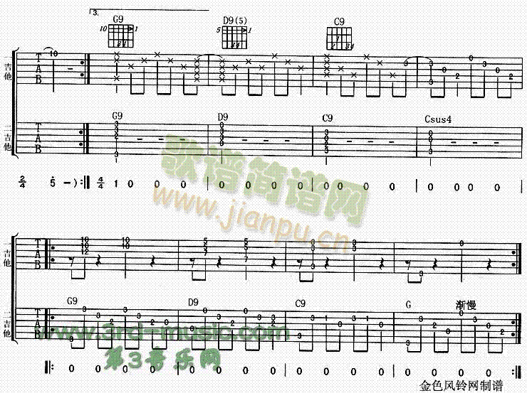 �������(�����V)3