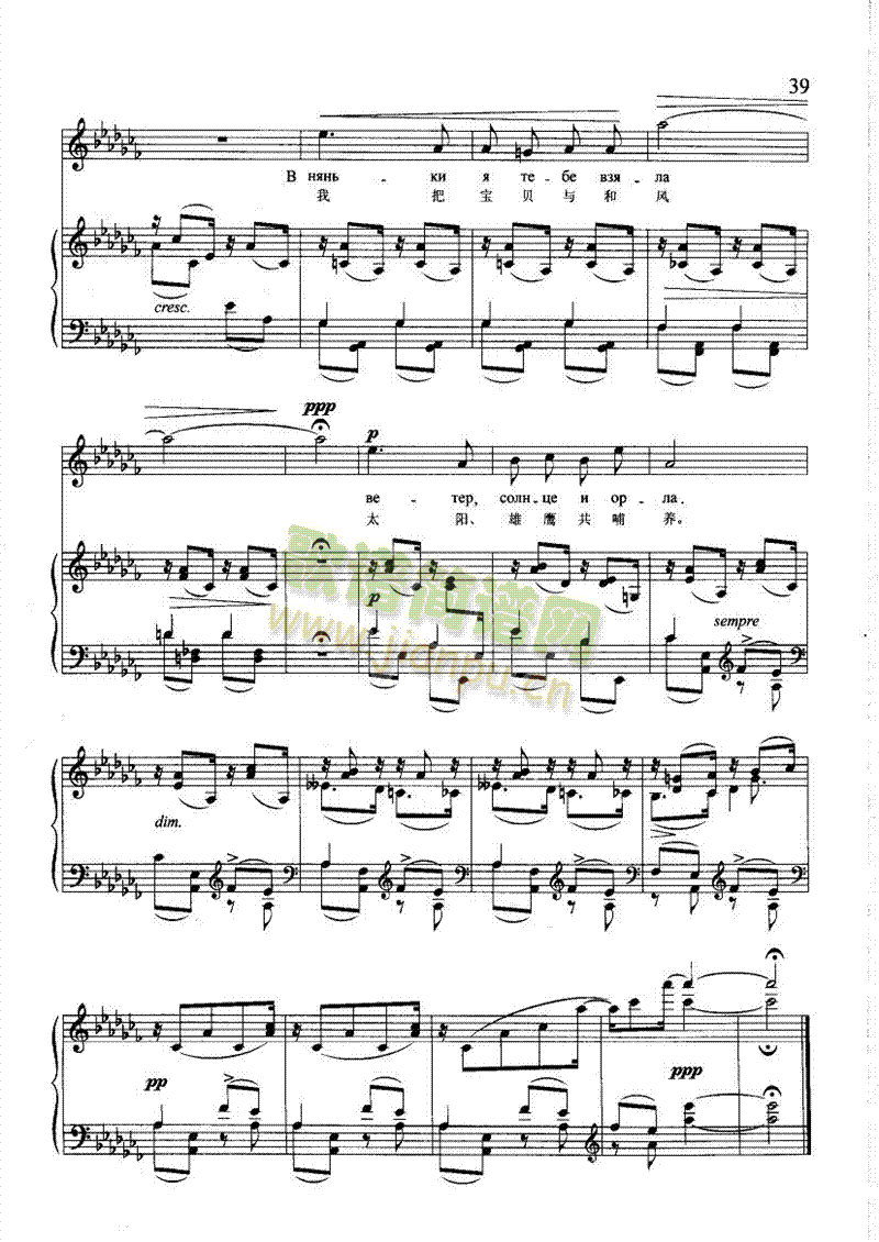 �u�{�������(l��i)��ٰ����V(����V)6