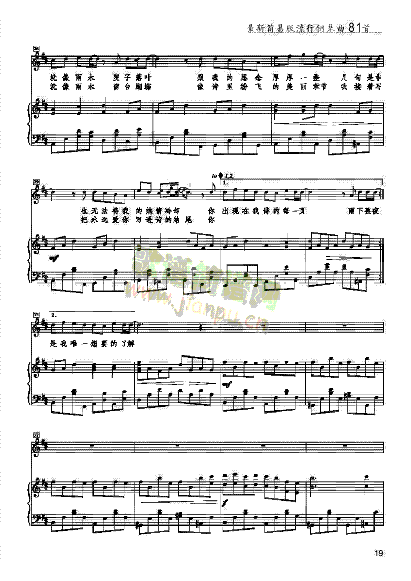 ����������(l��i)��ٰ����V(������(l�� )�V)3