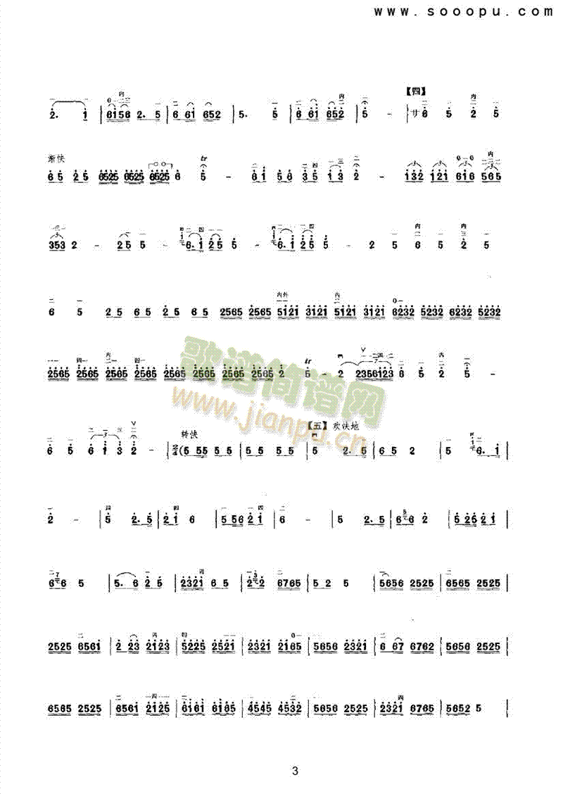 ��ԭ�w�ʺ���(l�� )�(l��i)����(������(l�� )�V)3