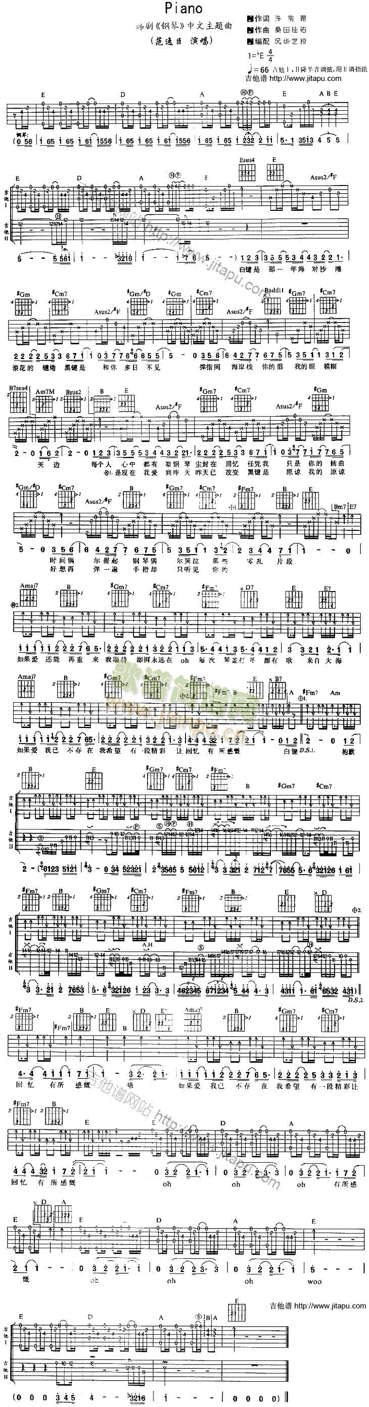 Piano(�����V)1