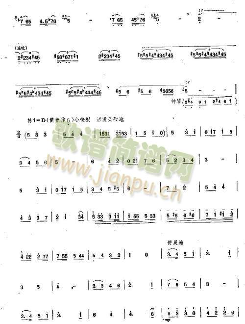 ͯ��Ļؑ�(��ʒ�V)3