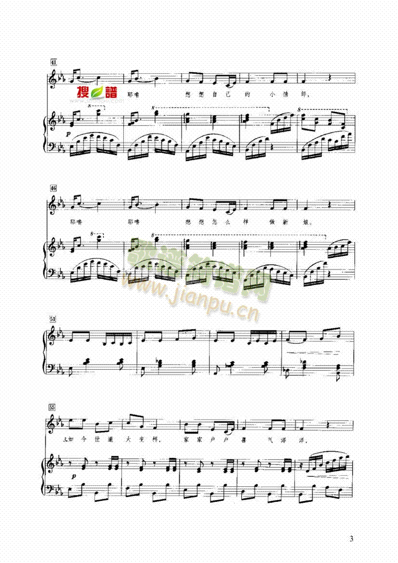 ���׸��I�P(p��n)�(l��i)���(������(l�� )�V)3