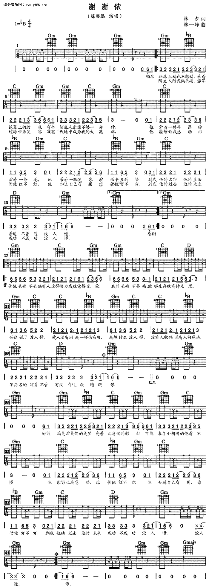 �x�x�z(�����V)1