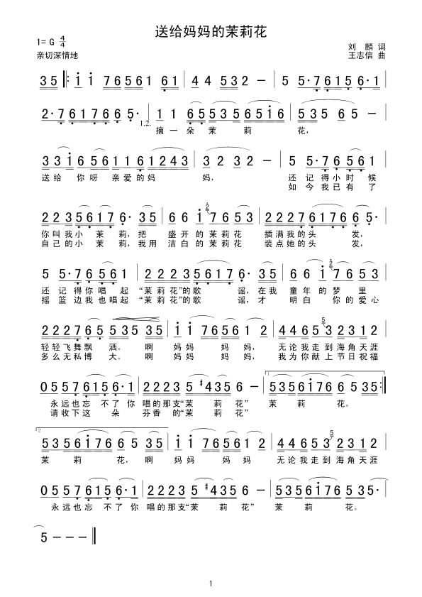 �ͽo����������(���ָ��V)1