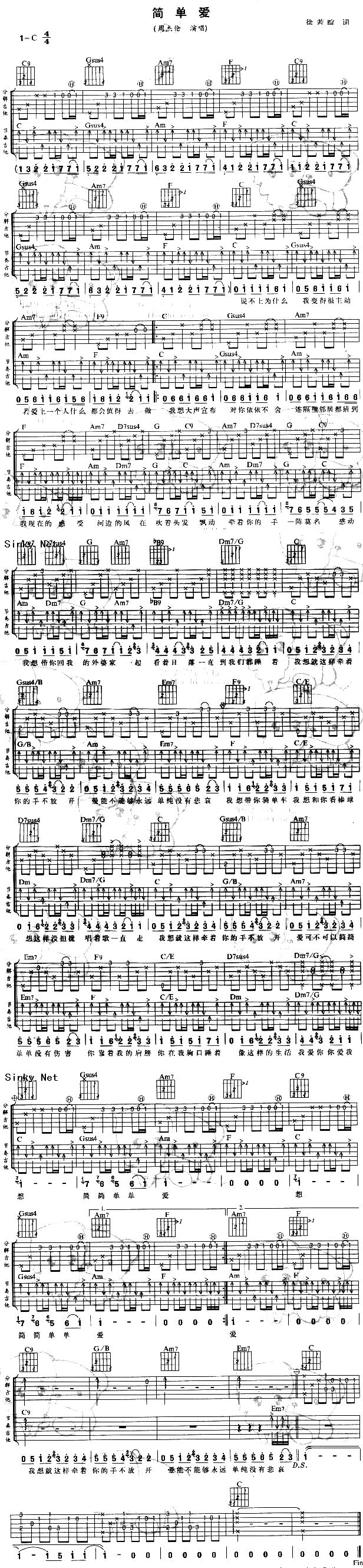 ��(ji��n)�ΐ�(��i)(���ָ��V)1