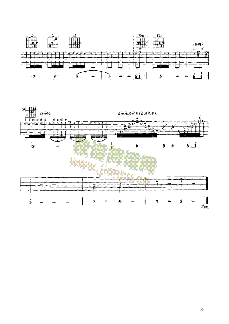 ���}׃���������(l��i)�ŵ�(������(l�� )�V)9