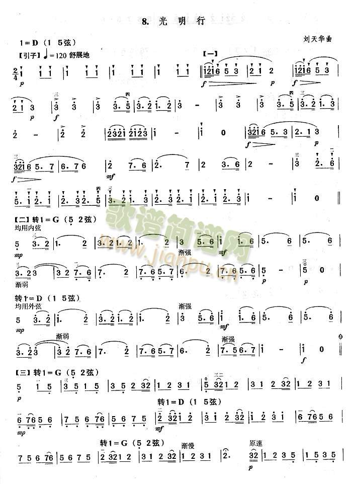 ������(�����V)1