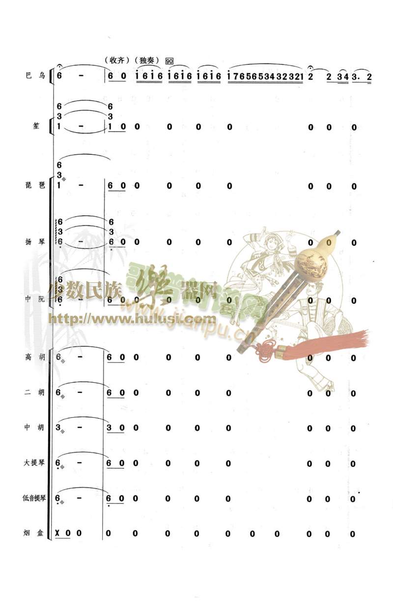 ���ϴ���(���V)11