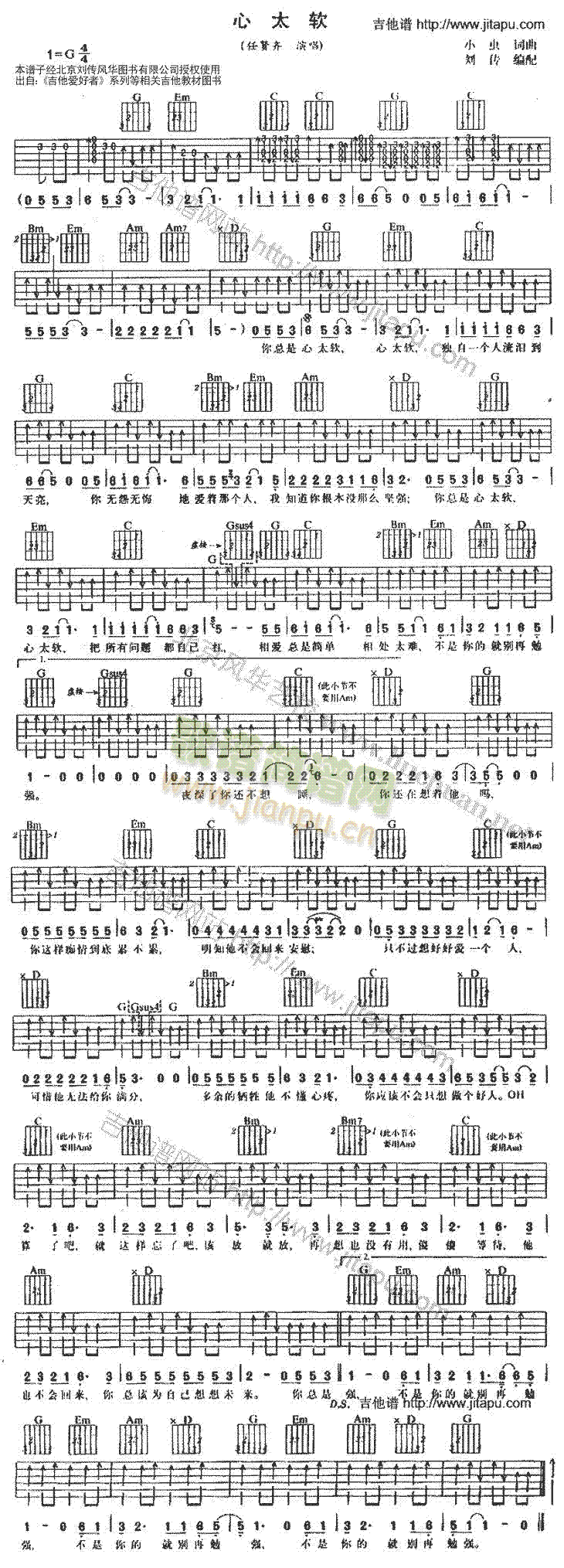 ��̫ܛ(�����V)1