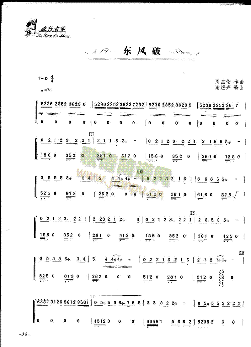 �|�L(f��ng)��(�Ź~�P���V)1